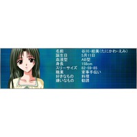 Images | Anime Characters Database