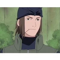 Genma Shiranui